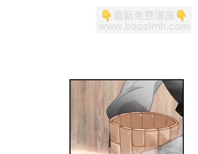 第61话 药浴(1/3)-第63话