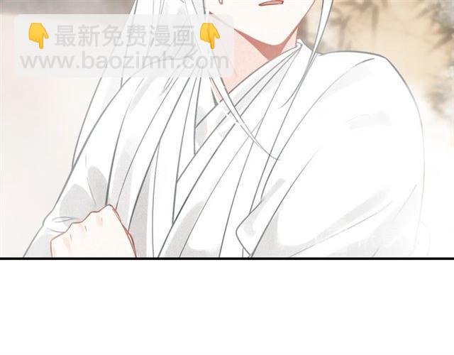 第61话 药浴(1/3)-第63话