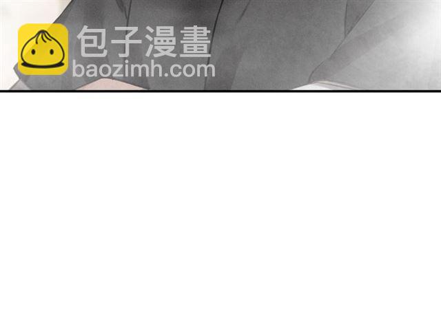 第61话 药浴(1/3)-第63话