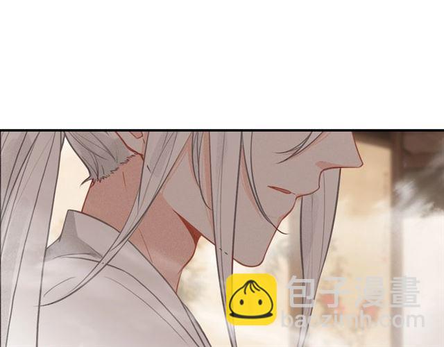 第61话 药浴(1/3)-第63话