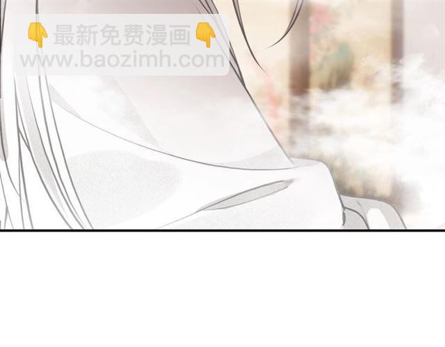 第61话 药浴(1/3)-第63话