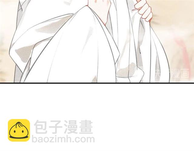 第61话 药浴(1/3)-第63话