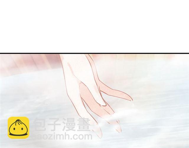 第61话 药浴(1/3)-第63话