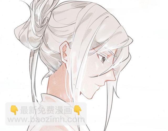 第61话 药浴(1/3)-第63话