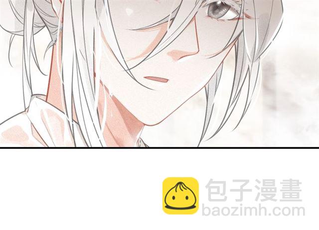 第61话 药浴(1/3)-第63话