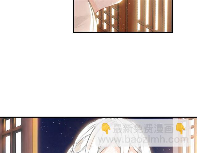 第61话 药浴(1/3)-第63话