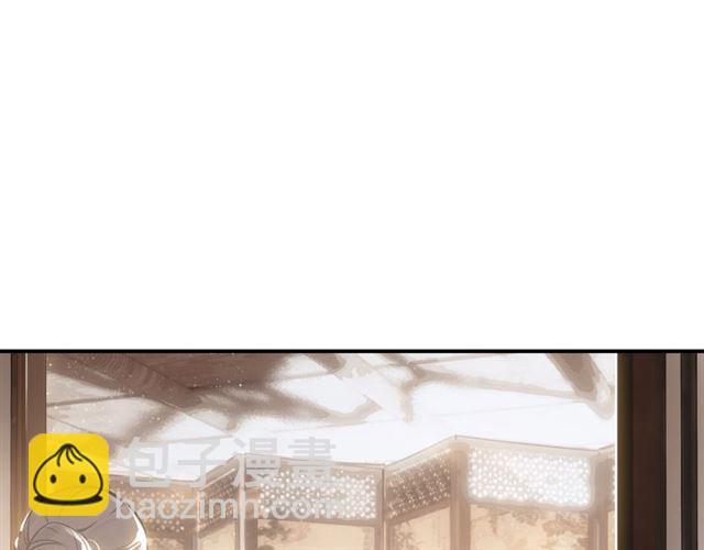 第61话 药浴(1/3)-第63话