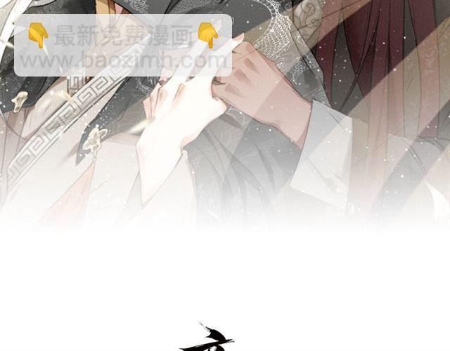 第63话 新的线索(1/3)-第65话