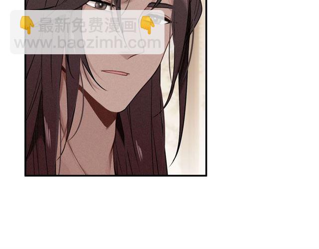 第63话 新的线索(1/3)-第65话