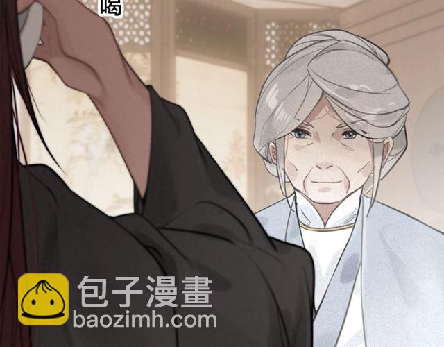 第63话 新的线索(1/3)-第65话