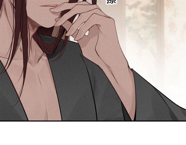 第63话 新的线索(1/3)-第65话