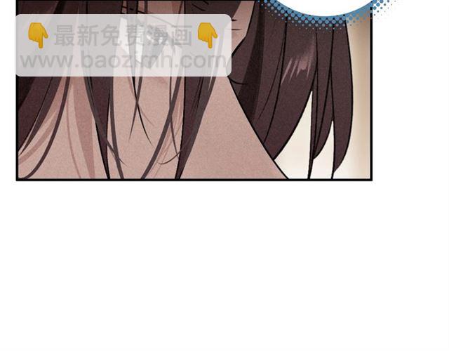 第63话 新的线索(1/3)-第65话