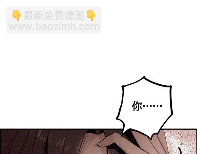 第63话 新的线索(1/3)-第65话