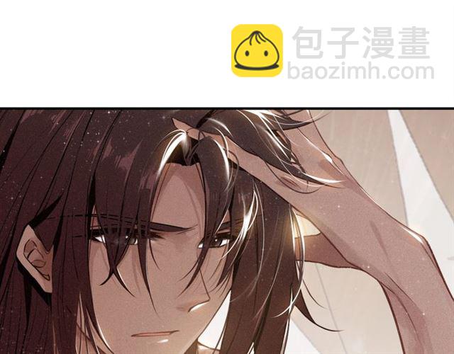 第63话 新的线索(1/3)-第65话