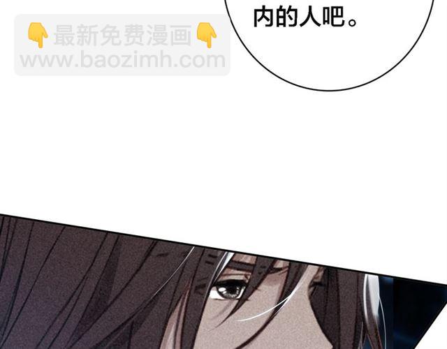 第65话 想见你(1/3)-第67话