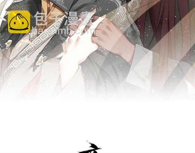 第65话 想见你(1/3)-第67话