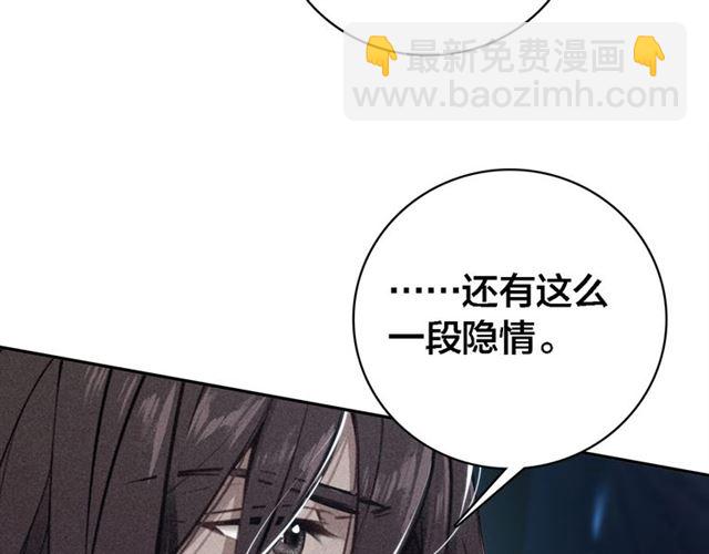 第65话 想见你(1/3)-第67话