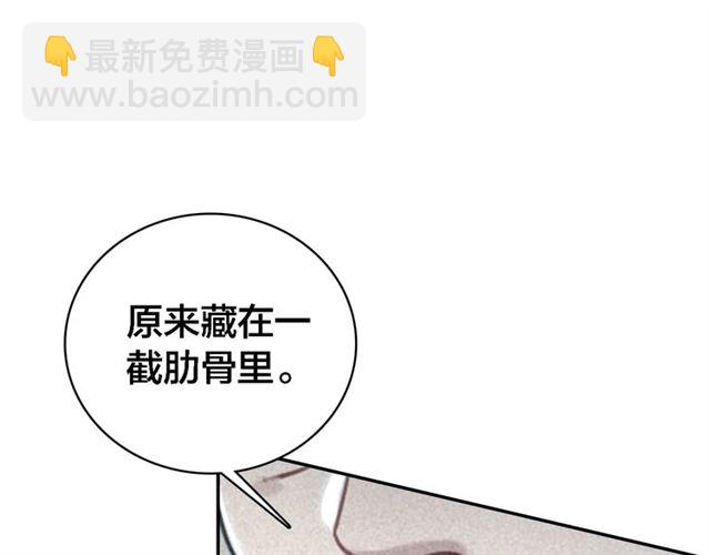 第65话 想见你(1/3)-第67话