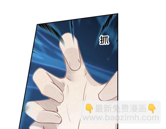 第65话 想见你(1/3)-第67话