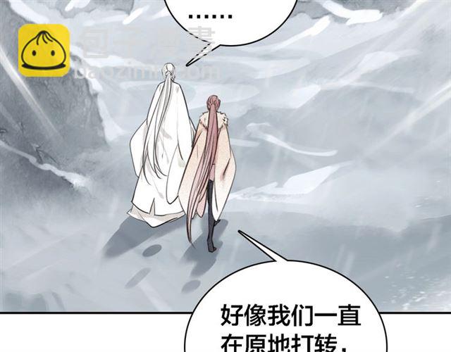 第65话 想见你(1/3)-第67话