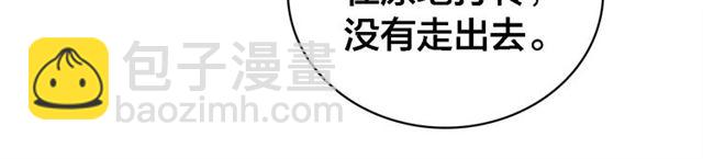 第65话 想见你(1/3)-第67话