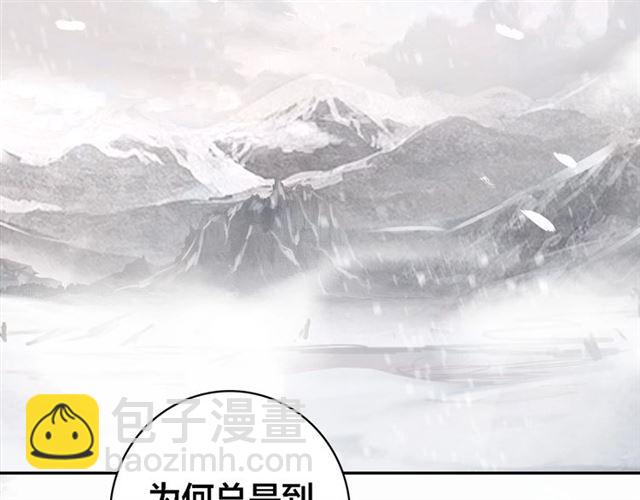 第65话 想见你(1/3)-第67话