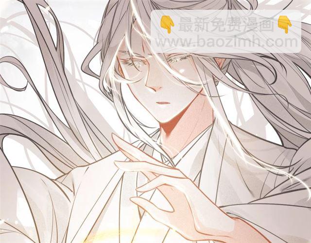 第65话 想见你(1/3)-第67话