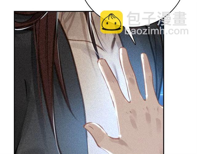 第65话 想见你(1/3)-第67话