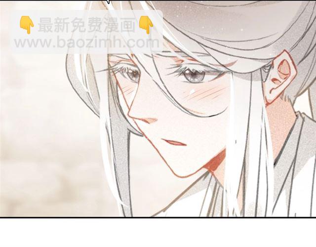 第67话 依偎(1/3)-第69话