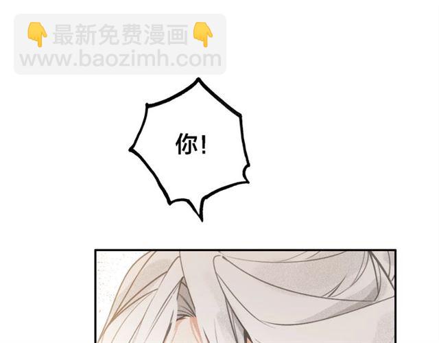 第67话 依偎(1/3)-第69话