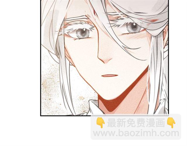 第67话 依偎(1/3)-第69话