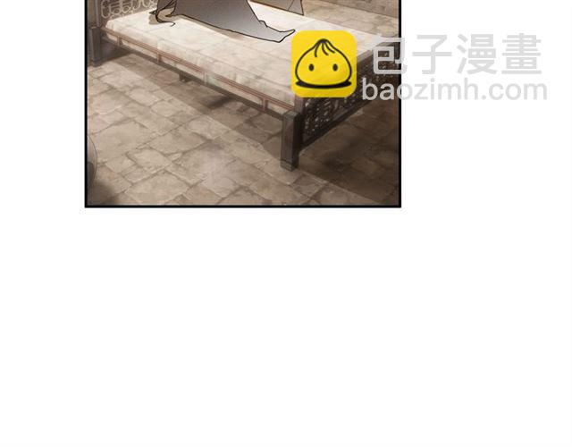 第67话 依偎(1/3)-第69话