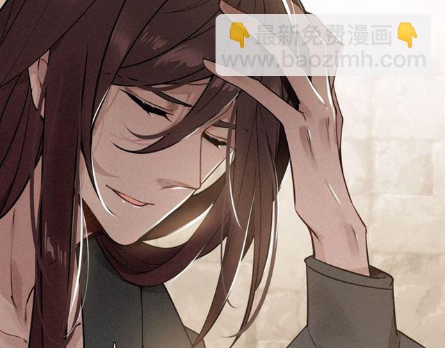 第67话 依偎(1/3)-第69话