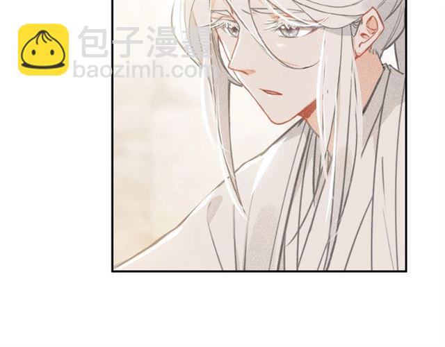 第67话 依偎(1/3)-第69话