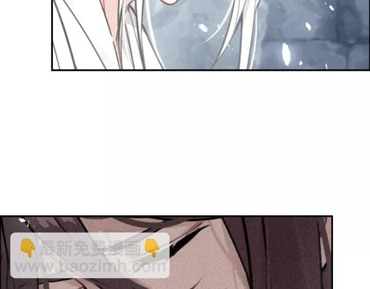 第69话 完结篇 相拥(1/4)-第71话