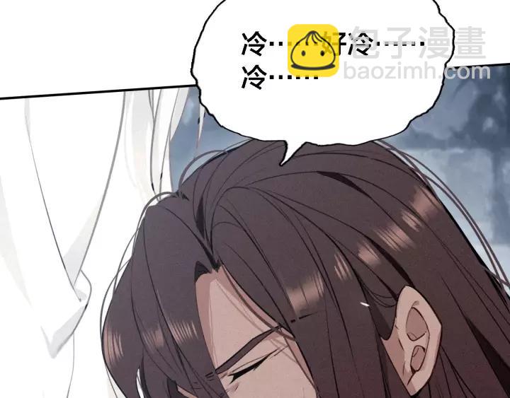 第69话 完结篇 相拥(1/4)-第71话