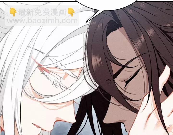 第69话 完结篇 相拥(1/4)-第71话