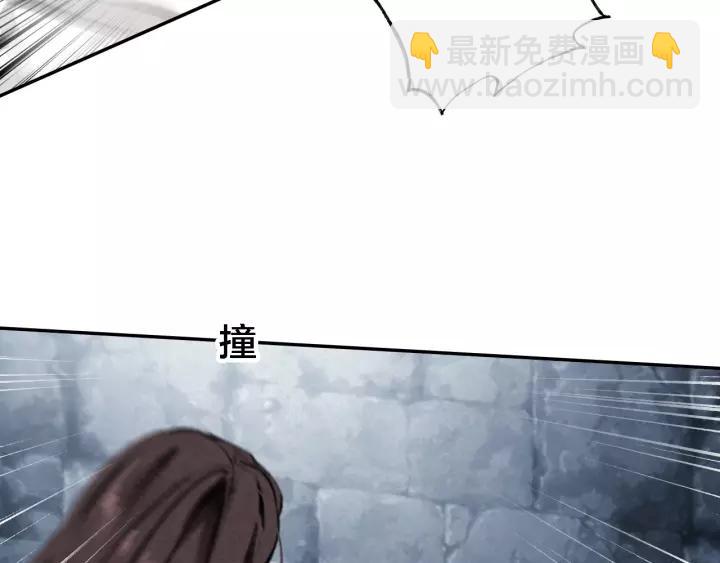 第69话 完结篇 相拥(1/4)-第71话