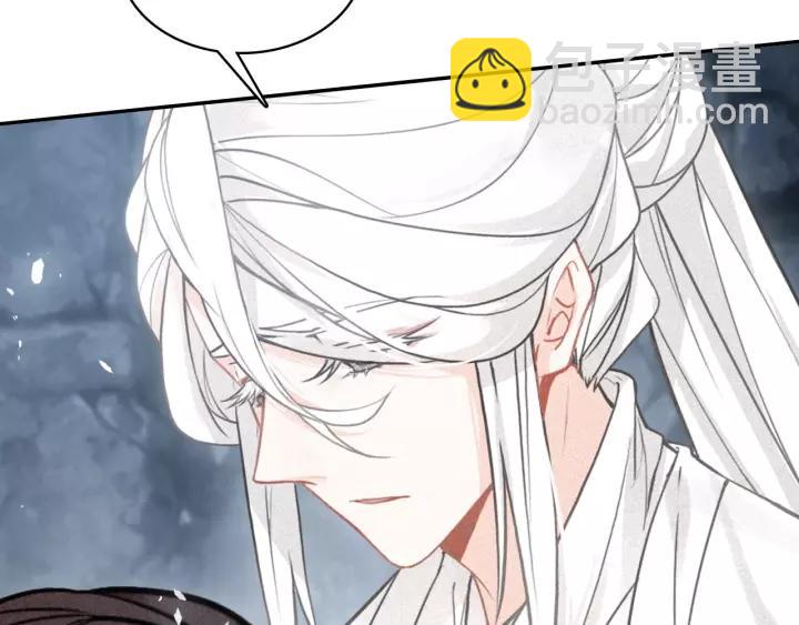 第69话 完结篇 相拥(1/4)-第71话