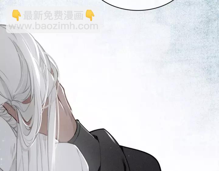 第69话 完结篇 相拥(1/4)-第71话