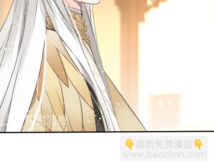 第8话 师父帮我洗足？(1/2)-第9话