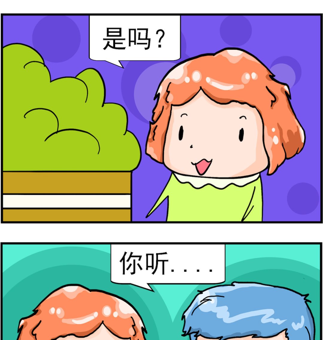 第099话 作诗-第99话