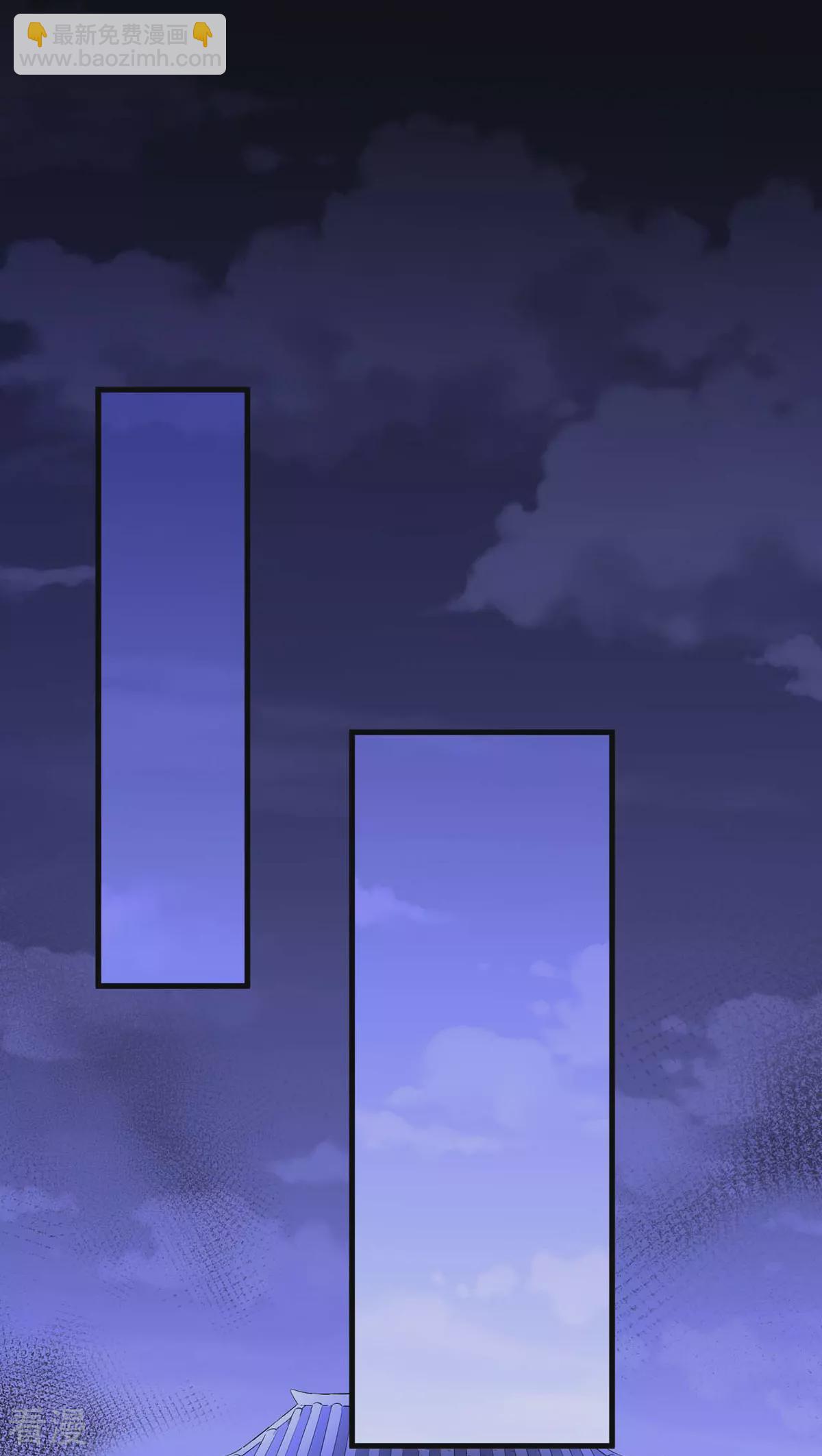 第1季最终话-第149话