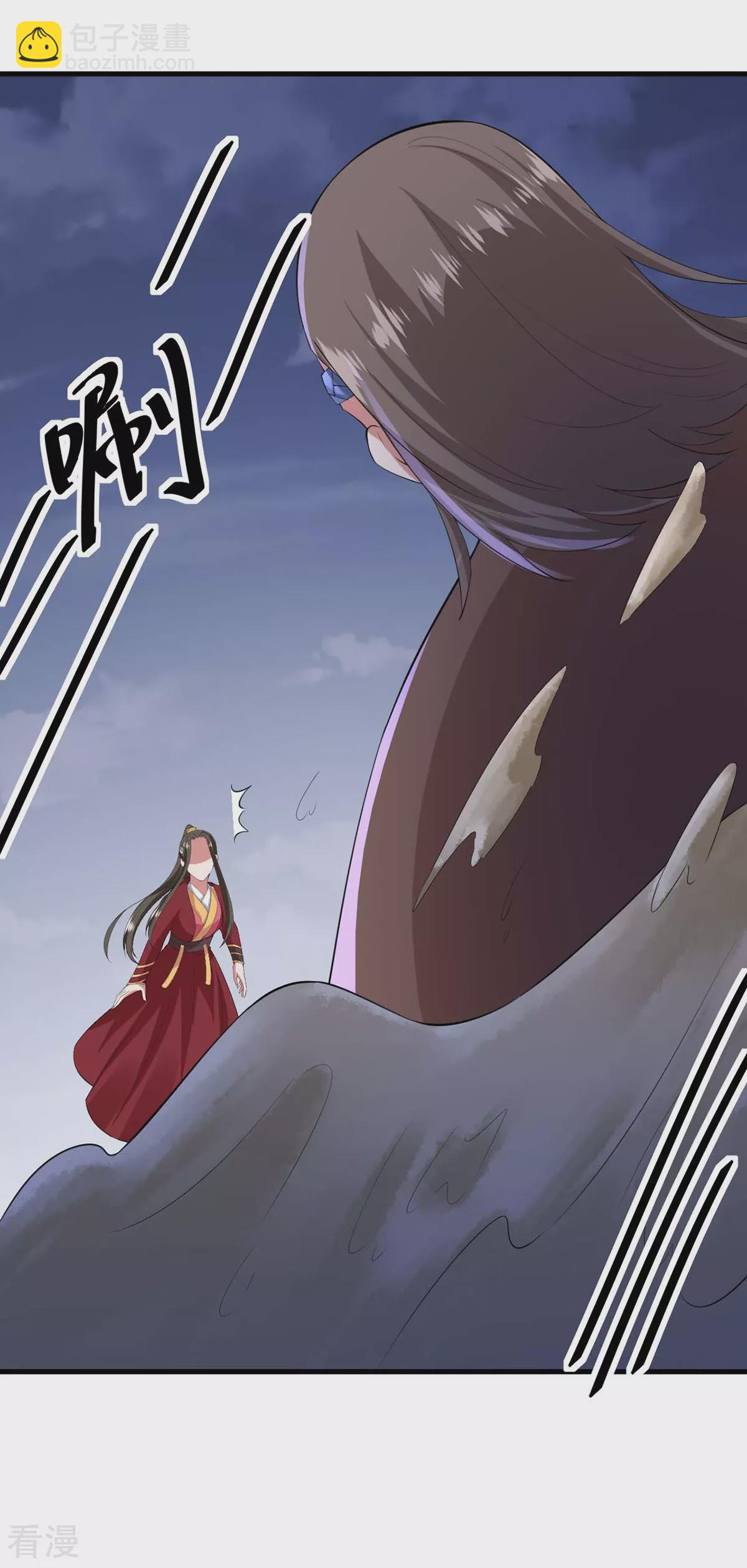 第1季最终话-第149话