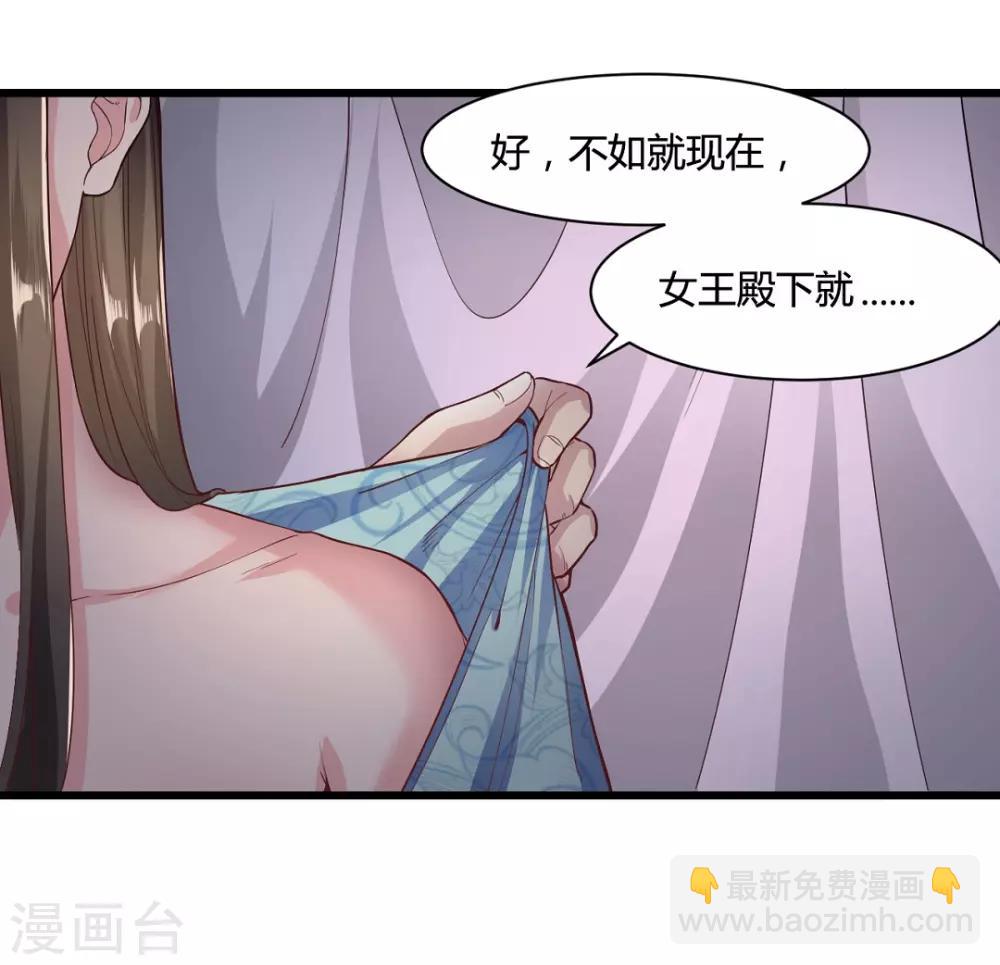 第44话-第47话