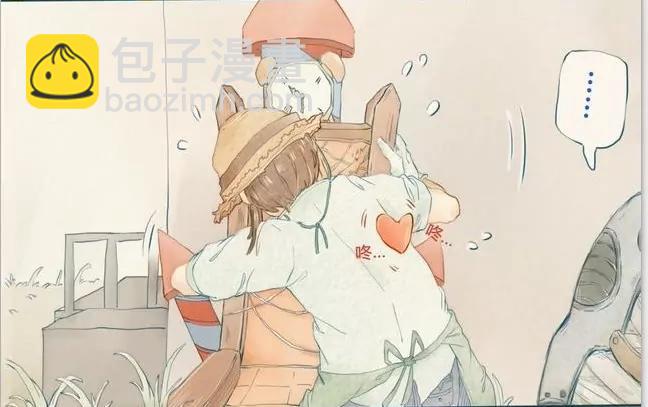 第五人格幼兒園 - 愛拆椅子的艾瑪 - 2