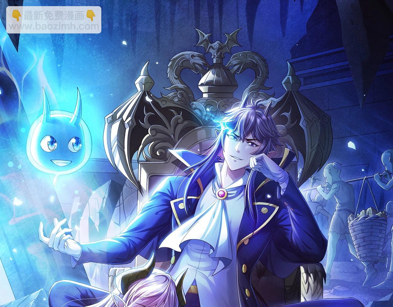 第1话 首测玩家和永恒国度和布鲁(1/6)-第1话