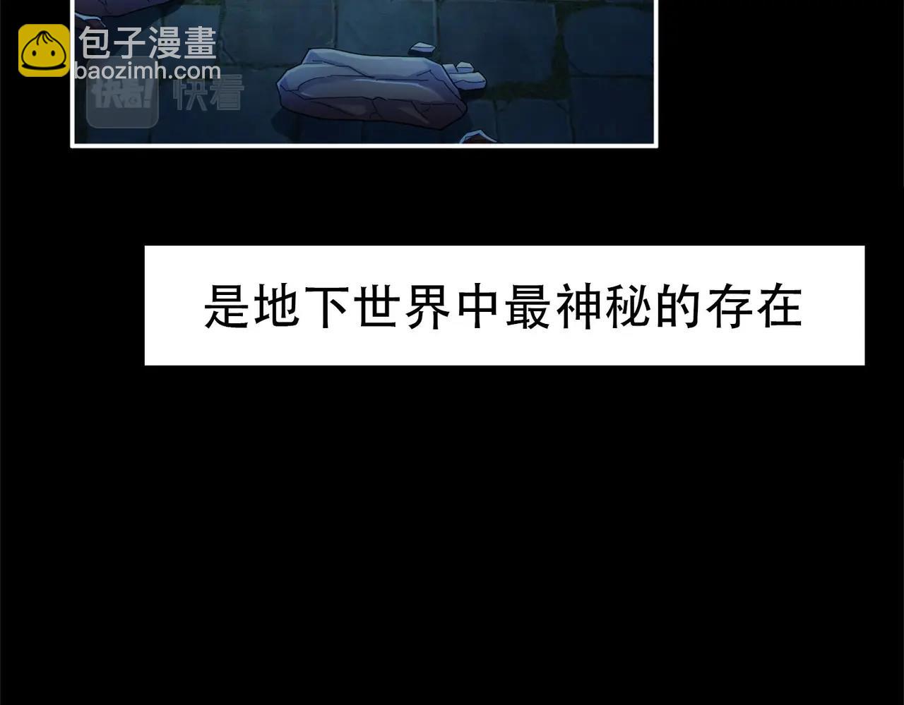 第1话 首测玩家和永恒国度和布鲁(1/6)-第1话