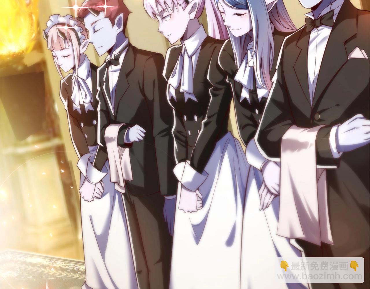 第1话 首测玩家和永恒国度和布鲁(1/6)-第1话