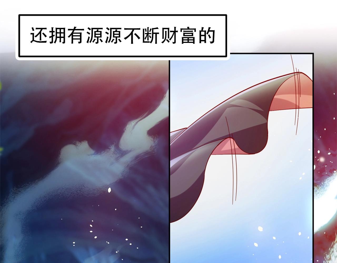 第1话 首测玩家和永恒国度和布鲁(1/6)-第1话